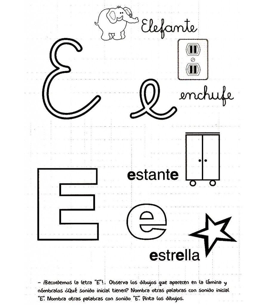 Fichas de la E para imprimir 3